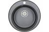 Мойка кухонная EMAR Quartz EMQ-1475.C Оникс