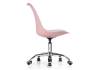 Компьютерное кресло Woodville Kolin 15076 pink / white фото 3