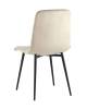 Набор из 4 стульев Stool Group Одди AV 406N-Cl-08 X4 бежевый фото 6