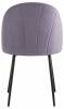 Стул Stool Group Логан AV 413-Cp-08 пыльно-сиреневый фото 4