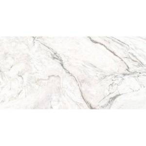 Керамогранит Vallelunga Nova 6001161 Lusso Lev Rec 60x120