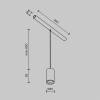 Светильник Technical Focus LED C105PL-3W3-6K-B фото 10
