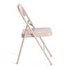 Стул Tetchair Folder (mod. 3023(II)) 21273 7-beige 46.5x48x75 фото 2
