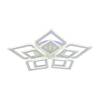 Потолочная люстра Profit Light 8464/5C WHT
