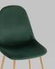 Набор из 4 стульев Stool Group Валенсия SN OS-001-V HLR-57 DUAL X4 темно-зеленый, велюр фото 8