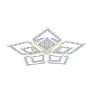 Потолочная люстра Profit Light 8464/5C WHT
