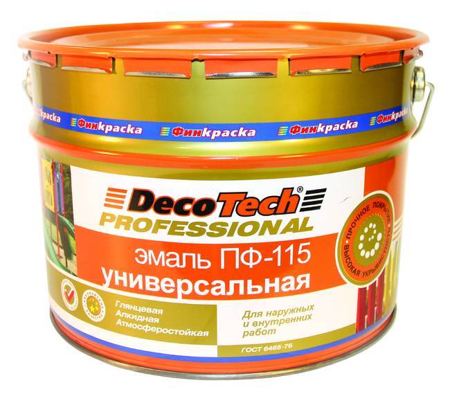Эмаль DecoTech ПФ-115 синяя под RAL5005 2.8 кг