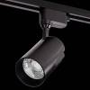 Трековый светодиодный светильник Wolta WTL-35W/01B