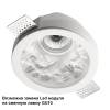 Встраиваемый точечный светодиодный светильник Odeon Light Montana 7168/7CL