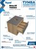 Тумба с раковиной Teymi Ritta подвесная, дуб, графит, 65 см, с раковиной Helmi Mini 40 фото 7