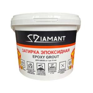 Затирка эпоксидная Diamant Color Серебристо-серый 005, 2.5кг