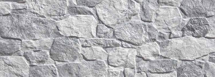 Керамогранит Porcelanicos HDC Terranova 202719 Gris 32x89