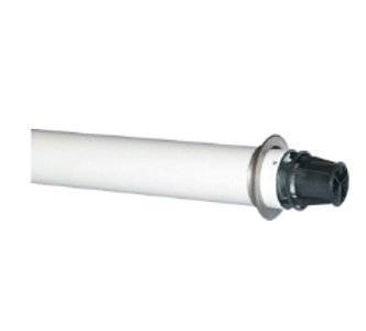 Коаксиальная труба Baxi с наконечником диам. 60/100 мм, длина 750 мм(арт. KHG71410181)