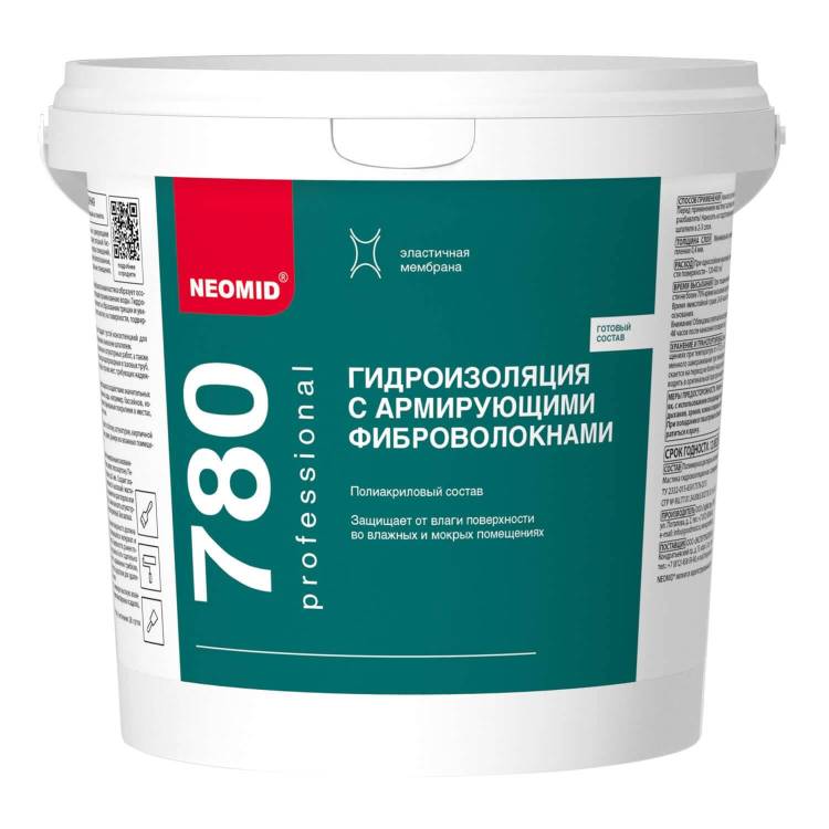 Мастика гидроизоляционная с армирующими фиброволокнами Neomid 1.3 кг