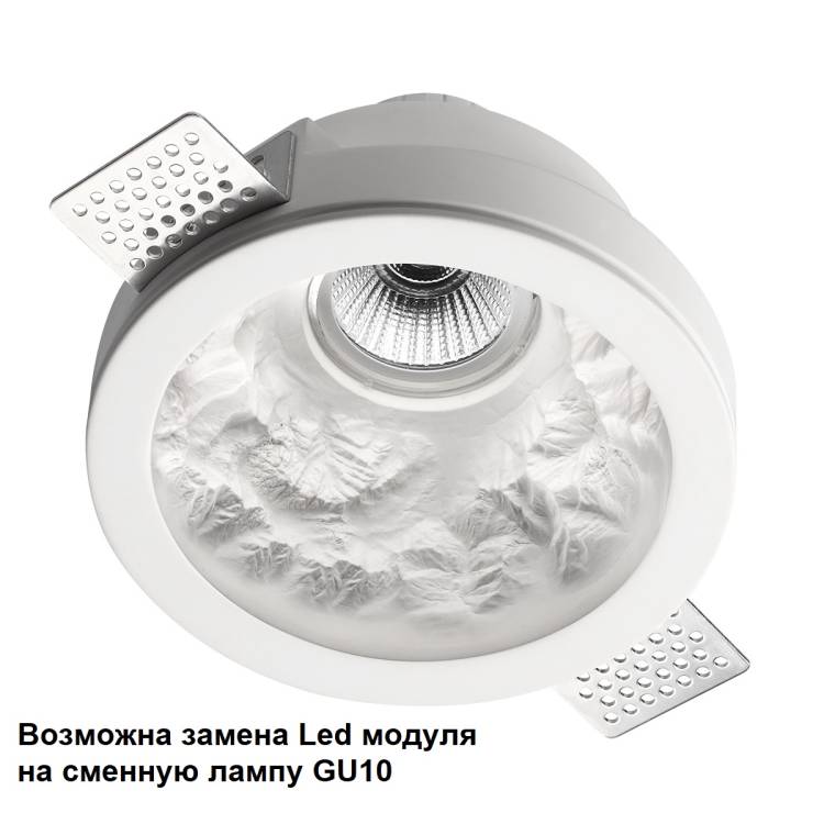 Встраиваемый точечный светодиодный светильник Odeon Light Montana 7168/7CL