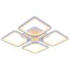 Потолочная люстра Profit Light 8057/4 WHT