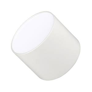 Накладной светильник Arlight Sp Rondo 021780