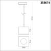 Трековый светодиодный светильник Novotech Port Patera 358674 фото 2