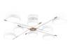Люстра на штанге Ambrella light Comfort FL516338