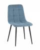 Стул Stool Group Одди Original SG002-F2-L021 Пыльно-синий