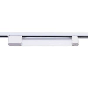 Трековый светильник Reluce 06186-9.3-001QY LED20W WT