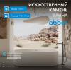 Ванна из искусственного камня Abber Stein AS9607 белая матовая, 75x170 фото 2