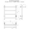Полотенцесушитель Тругор Аспект Пэк сп 1 П 60х50 32 мм фото 2
