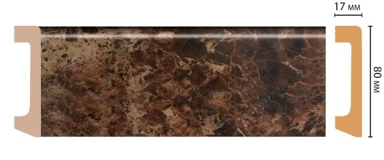 Плинтус DECOMASTER D235-713 240x1.7x8