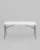 Стол складной Stool Group Кейт YX-Z152-3X белый 152x74x74 фото 5