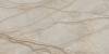 Керамогранит Italon Стелларис 610015000687 Elegant Silver Lux Ret 80x160