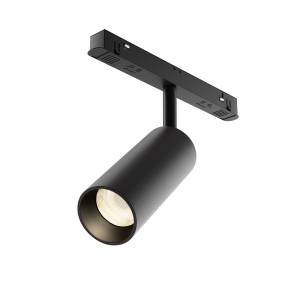 Трековый светильник Maytoni Exility TR032-4-12WTW-M-DSZ-B