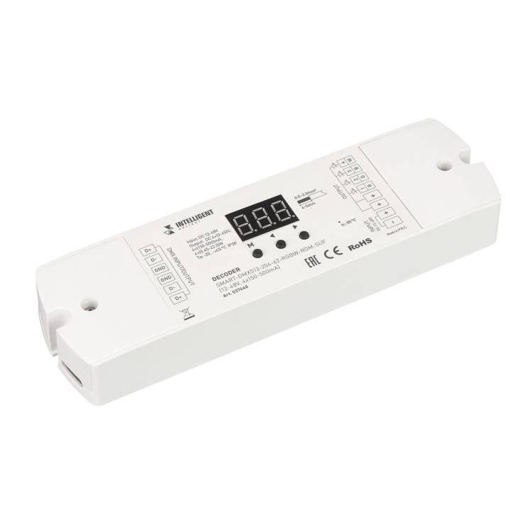 Декодер Arlight Dmx 37440
