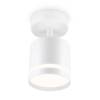 Спот Ambrella light Techno Spot TA1411