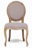 Стул Tetchair Secret De Maison Boutique (mod.CB2178) TET_11701 фото 2