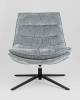 Кресло Stool Group Lazy DM7658 BMG845-602 L.blue серый фото 8