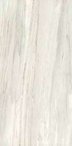Керамогранит Ariostea Ultra Marmi UM6L157672 Cremo Delicato Lucidato Shiny 6mm 150x75