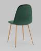 Набор из 4 стульев Stool Group Валенсия SN OS-001-V HLR-57 DUAL X4 темно-зеленый, велюр фото 6