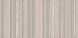 Декор Kerama Marazzi Касба KMD3STA063BN бежевый структура 7.4x15