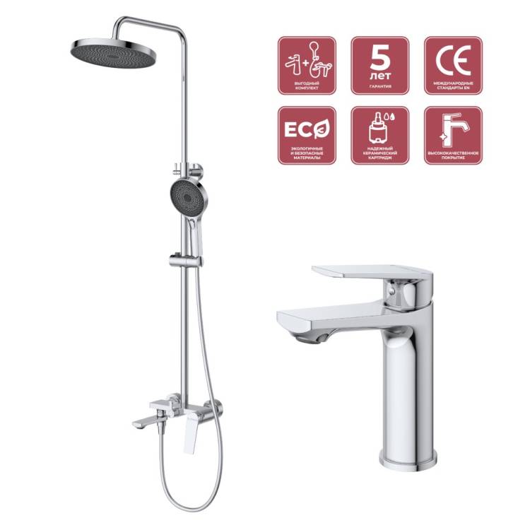 Душевой комплект Cezares Comfort COMFORT-CVD/LS-01 хром