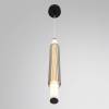 Бра Lumion Trendy 6556/15WCL фото 2