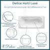 Чугунная ванна Delice Haiti Luxe DLR230639R 180x80, белая, с отверстиями под ручки, без ножек фото 2