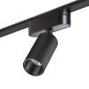 Трековый светильник Novotech Shino 359254 фото 2