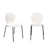 Стул Bradex Home Wave FR 1064P Белый 2 шт