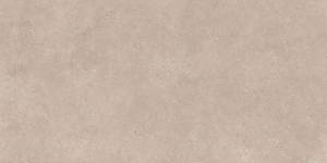 Керамогранит Durstone Clunia Arena 60x120