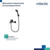 Смеситель для раковины Milardo Azure AZUBL00M01 черный фото 8