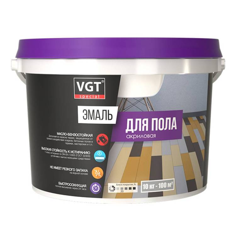 Эмаль для пола VGT ВД-АК-1179 ПРОФИ супербелая 10 кг