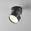 Потолочный светильник Technical Onda C024CL-12W3K-B-1 фото 3