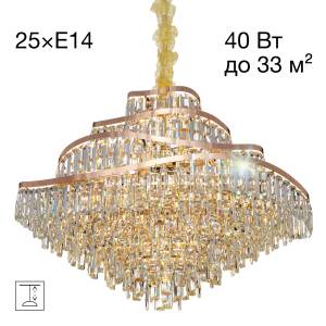 Люстра подвесная Citilux Naiad CL315192