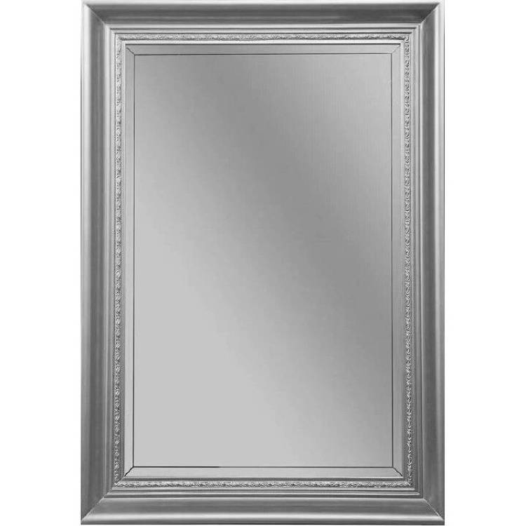 Зеркало Armadi Art Neoart 559 700х1000 серебро с подсветкой