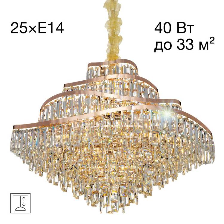 Люстра подвесная Citilux Naiad CL315192